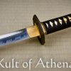 Hanwei Bamboo Mat Katana