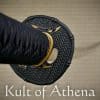 Hanwei Bamboo Mat Katana