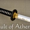Hanwei Bamboo Mat Katana