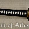 Hanwei Bamboo Mat Katana