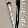 Hanwei Koi Katana