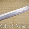 Hanwei Koi Katana