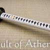 Hanwei Koi Katana