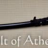 Hanwei Koi Katana