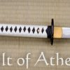 Hanwei Koi Katana