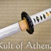 Hanwei Koi Katana