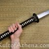 Hanwei Takeda Shingen Katana