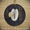 Hanwei Takeda Shingen Katana