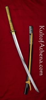 Skyjiro Forge - Taka Katana