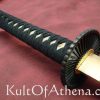 Musha Last Samurai Katana