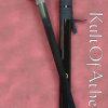 Musha Shinobi Ninja Sword with Black Blade