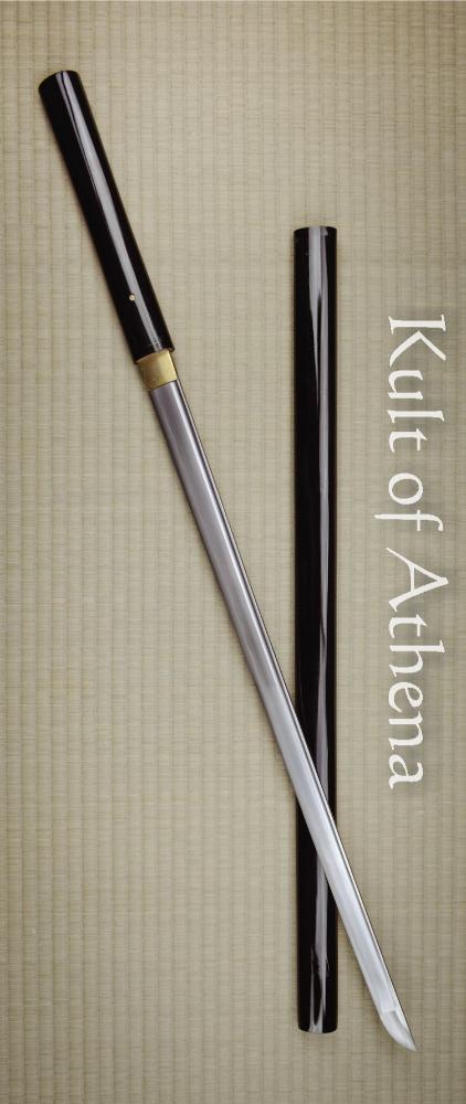Musha Black Shikomizue