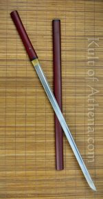 Musha Zatoichi Straight-bladed Shirasaya Katana - Burgundy