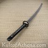 Musashi Black Katana