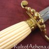 Naval Officers 5-Ball Dirk