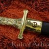 Eagle-Headed Artilleryman's Talabot - Universal Swords - Image 11