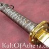 Japanese NCO Shin Gunto Sword
