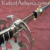 Victorian Life Guards Officer Sword