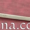 1796 Pattern British Infantry Sword - with folding guard
