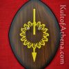 Game of Thrones - The Red Viper's Spear