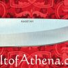 Western Plainsman Utility Knife
