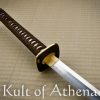 Hanwei Bushido Katana