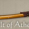 Hanwei Bushido Katana