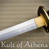 Hanwei Bushido Katana