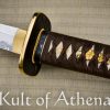 Hanwei Bushido Katana