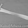 Valiant Armoury Craftsman Series - Short Leaf Blade Sword