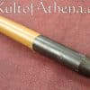 Rudder Bows - Arrows - Bamboo Arrows (x6)