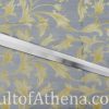 Valiant Armoury Craftsman Series - The English Knightly Sword
