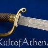 Russian Imperial Dragoon Saber with Damascus Blade