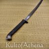 Honshu - Boshin Damascus Katana