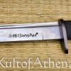 Honshu - Boshin Damascus Katana