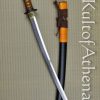Balaur Arms - Byakko Katana