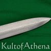 Honshu - Damascus Broadsword with Scabbard