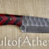 Red Warden - Chiseled Blade Dagger