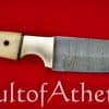 Devil's Edge - Damascus Blade Bone Grip Hunting Knife