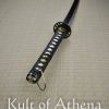 Musha - Kill Bill - Bride's Sword
