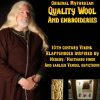 Mythrojan Embroidered Klappenrock Woolen Viking Coat: Hedeby/Haithabu Jarl Kaftan LARP Wool-Brown