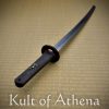 Dragon King - Modern Wakizashi