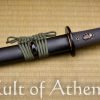 Dragon King - Modern Wakizashi
