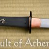 Dragon King - Modern Wakizashi