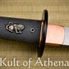 Dragon King - Modern Wakizashi