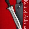 Honshu Legionary Dagger And Sheath