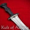 Honshu Legionary Dagger And Sheath