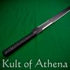 United Cutlery - Dune - Long Blade of Duncan Idaho