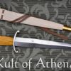 Tod Cutler - Antennae Medieval Quillon Dagger