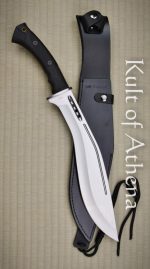 Honshu Kukri with Sheath